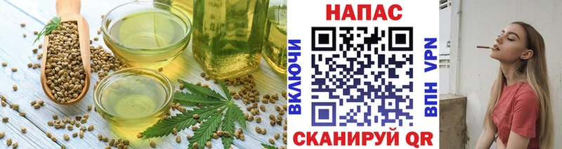 Canna-Cookies марихуана Александров