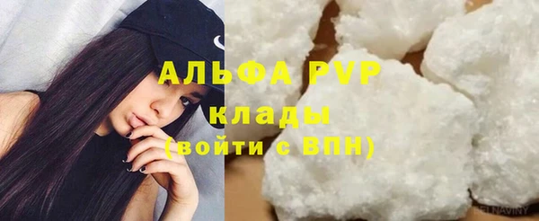 не бодяженный Арсеньев