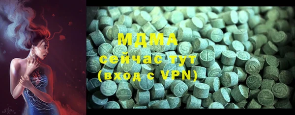 спайс Лихославль