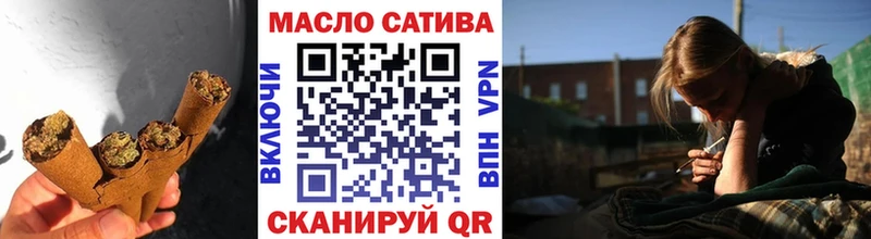 ТГК Wax  что такое наркотик  Александров 